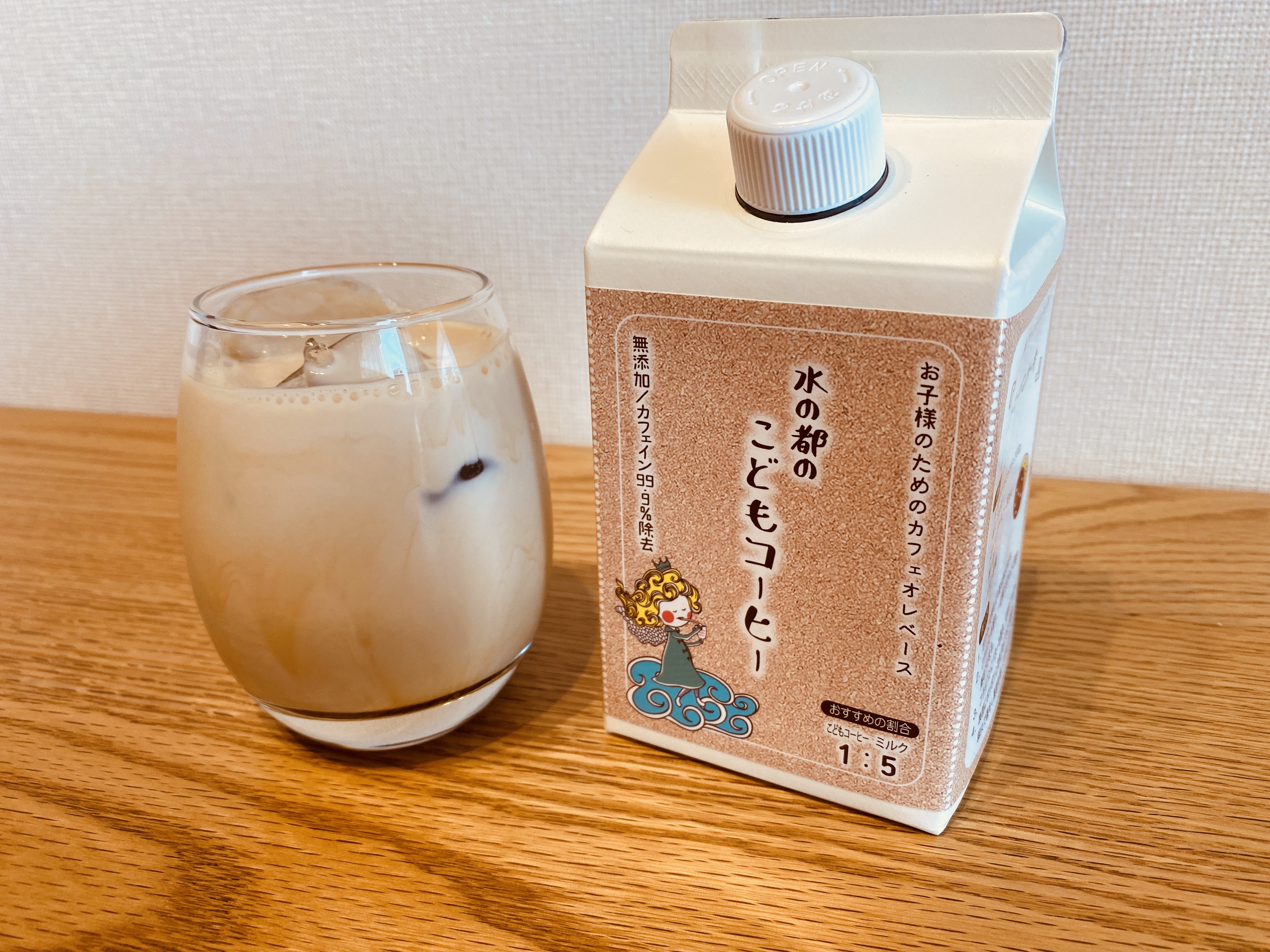 岐阜 大垣 自家焙煎珈琲店 スペシャルティコーヒー豆 酸っぱくない こだわり 専門 瑞穂市 安八 各務原 北方 大野 羽島 海津 美味しい おすすめ 贈り物 ギフト 近く 近隣 周辺 試飲ができる ゲイシャ デカフェ カフェインレス アーモンド ヘーゼルナッツ 教室 講座